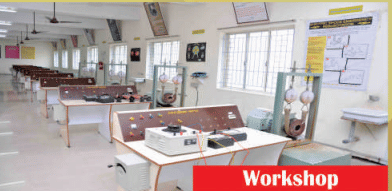 Pemiya Risikesh Insitute of Technology Campus photo 5